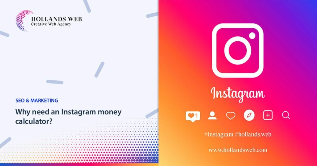 Why need an Instagram money calculator?