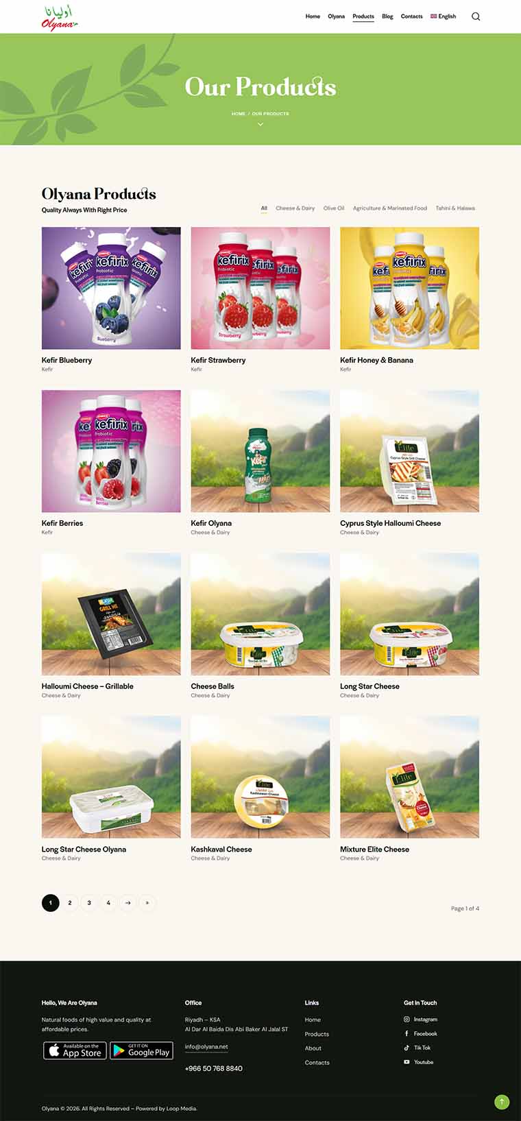 Olyana products